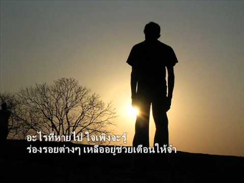 หล่อสำหรับสมาชิกที่เล็กที่สุด เล็ก ๆ น้อย ๆ เกี่ยวกับกระเจี๊ยวหนา
