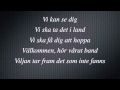 Stiftelsen - Viljan lyrics 