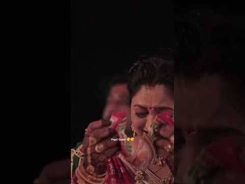 एक दिन कन्यादान तो करना पड़ता है #kanyadaan #viralshorts #youtubeshorts #shorts @PagalMaharani2003