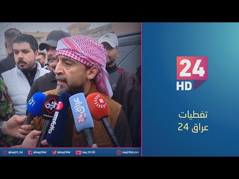 شاهد بالفيديو.. مباشر.. ملايين العراقيين يدلون باصواتهم في اول انتخابات لمجالس المحافظات في البلاد منذ 10 سنوات