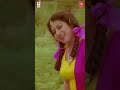 AkashadageYaro Ramachari Vravichandran Malashri Hamsalekha Shorts Ytshorts Status