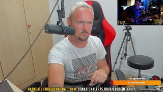 Юрий Петрович слушает Cynic &quot;The Space for This&quot;, или умеет ли Paul Masvidal играть на гитаре