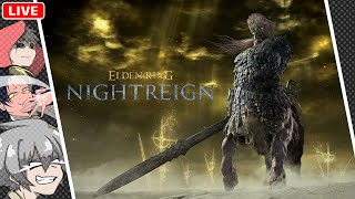 深度3にいこう！【ELDEN RING NIGHTREIGN/午後野ゴゴゴ/デロト/マイル】