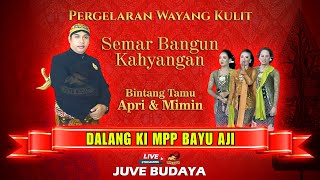 Download lagu 🔴 WAYANG KULIT KI BAYU AJI - FEAT APRI DAN MIMIN - SEMAR BANGUN KAHYANGAN (REC) mp3