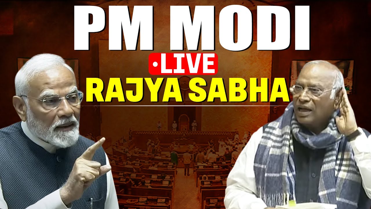 LIVE: PM Modi’s reply to Motion of thanks on President's address |Rajya Sabha |Congress |BJP| Sansad