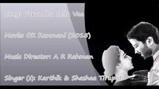 Parandhu Sella Vaa - OK Kanmani - Karaoke tamil song - Rahman, Mani Ratnam | HQ HD |