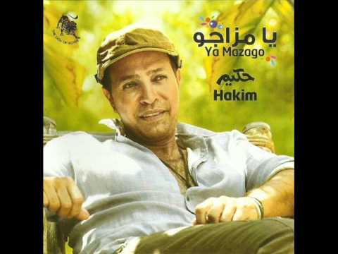 download lagu mp3 mp4 Hakim Ya Mazago 2011, download mp3 Hakim Ya Mazago 2011 free download mp3, download mp3 Hakim Ya Mazago 2011