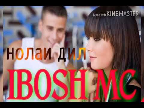 [CREATIVE] IBOSH НОЛАИ ДИЛ