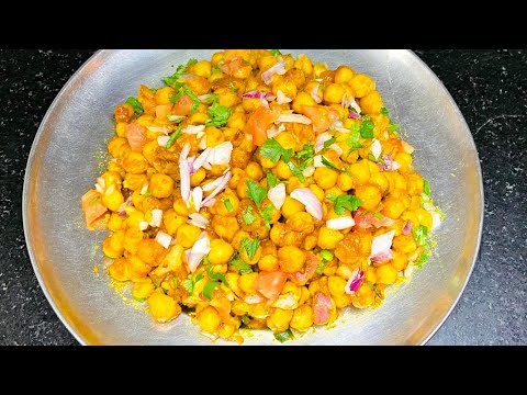 एक बार इस तरह से मसाला छोले चाट बनायेंगे तो बाहर वाले छोले चाट खाना भी भूल जाओगे|easy Masala chole |