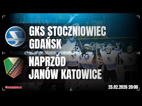 1 Liga MHL - GKS Stoczniowiec Gdańsk - Naprzód Janów Katowice - FAZA PLAY OFF