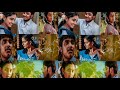 Adi Rangi Yen Rangi Rangi Love Whatsapp Status Tamil