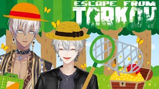 【ちまブラ】小学生の夏休み気分でタルコフを満喫する葛葉とイブラヒム【EFT】