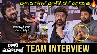 Daaku Maharaj Team Interview | Balakrishna | Bobby Deol | Bobby Kolli | Thaman | NewsBuzz