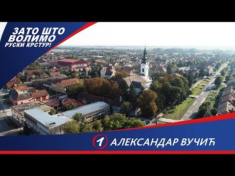 АЛЕКСАНДАР ВУЧИЋ-ЗАТО ШТО ВОЛИМО РУСКИ КРСТУР