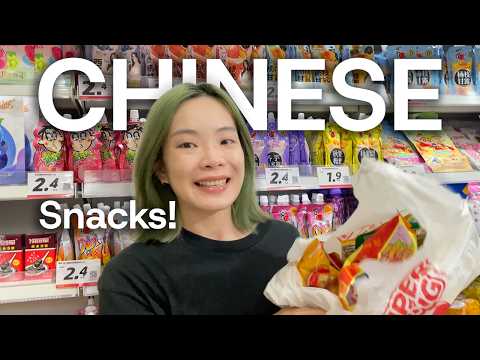 Chinese Snacks comprehensible input video thumbnail