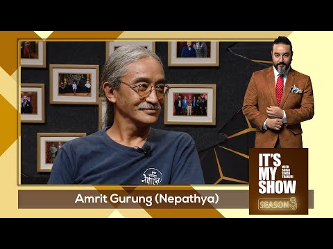 Amrit Gurung | It's My Show With Suraj Singh Thakuri S03 E36 | 10 October 2020