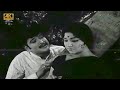 அன்பே அமுதா பாடல் Anbe Amutha Song Msv Ravichandran Vijayakumari Old L