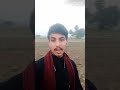 Dulhawa Chahau Pramod Tiger Gaya Jila Wala Ge