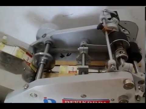 Label code printing machine