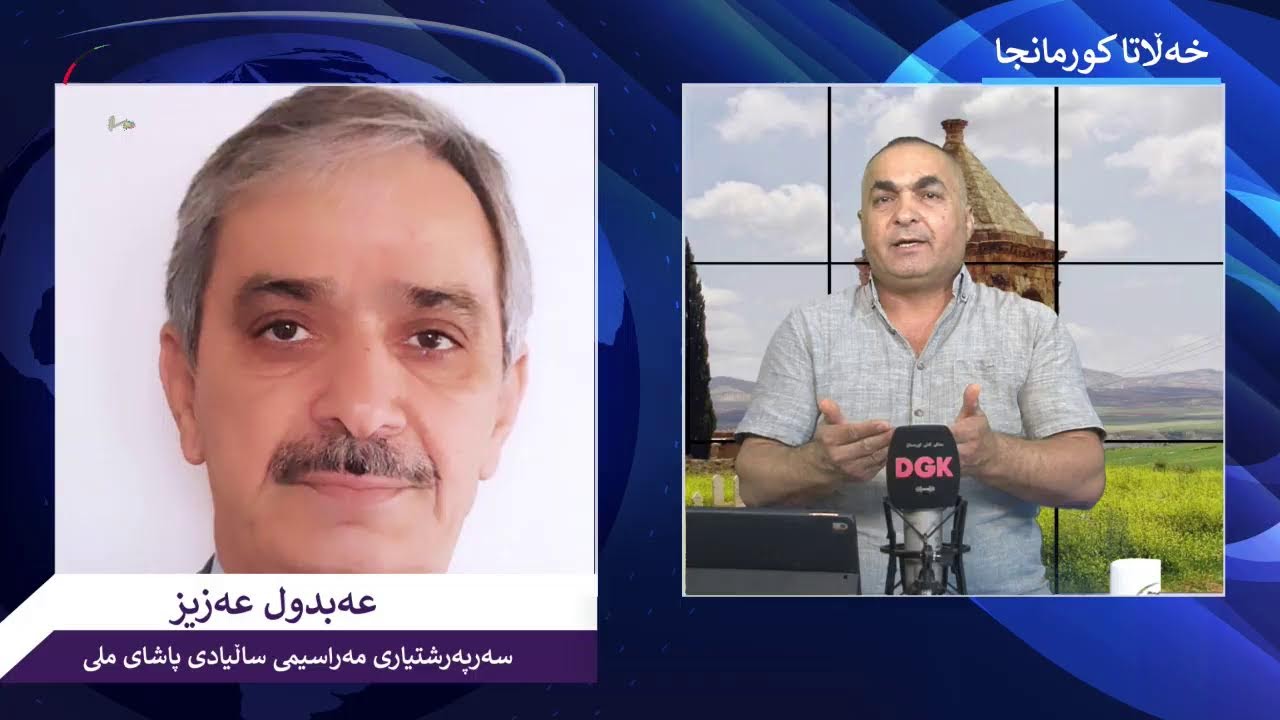 Ebdulezîz Ayo: Îbrahîm Paşayê Millî daxwaza dewleta Kurdî kiriye