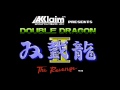 Roar Of The Double Dragon
