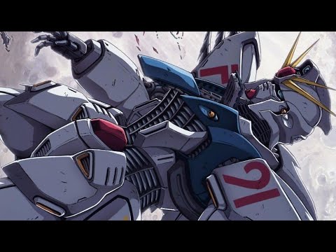 Mobile Suit Gundam F91, 機動戦士ガンダムＦ91 MOVIE ENG SUB