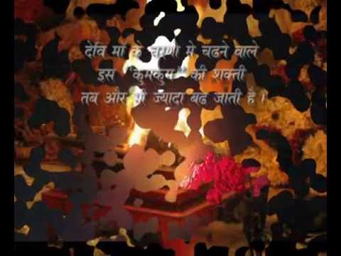 Amit kailash nanetkar Shadi