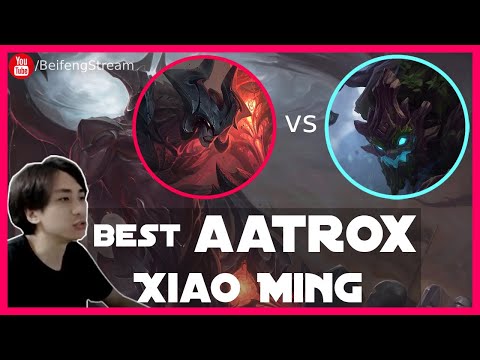 🛑 XiaoMing Aatrox vs Maokai (Best Aatrox) - XiaoMing Aatrox Guide