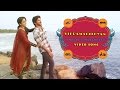 Manathe Chandanakkeeru- Vikramadithyan | Dulquer Salman| Namitha Pramod| Full song HD Video