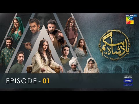 Badshah Begum Pakistani Drama