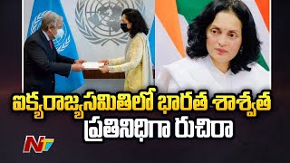 Ruchira Kamboj Took Charge as Permanent Representative of India at United Nations