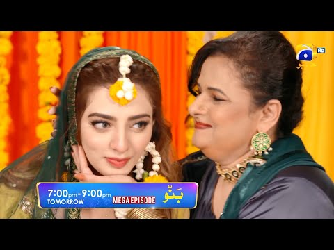 Banno - Promo Mega Episode 36 & 37 - Tomorrow at 7:00 PM Till 9:00 PM Only On HAR PAL GEO