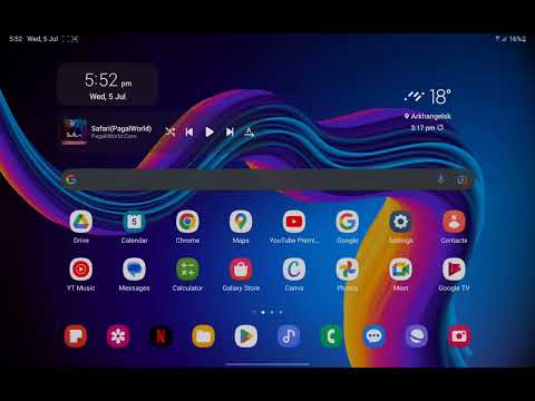 Samsung Tab S7 FE July 2023 Update | Check for update