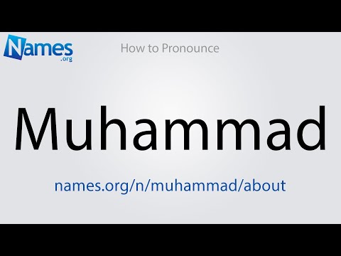 How to Pronounce Muhammad