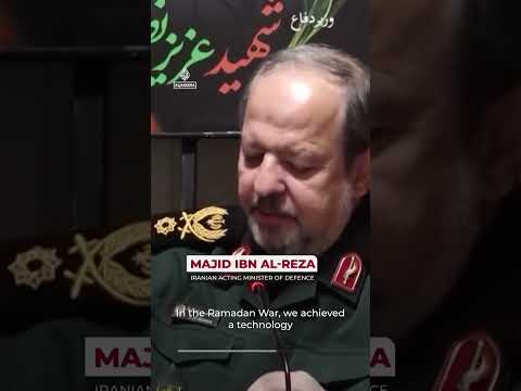 Iran’s president praises military after US strikes | AJ #shorts