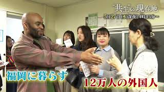 動画のサムネイル