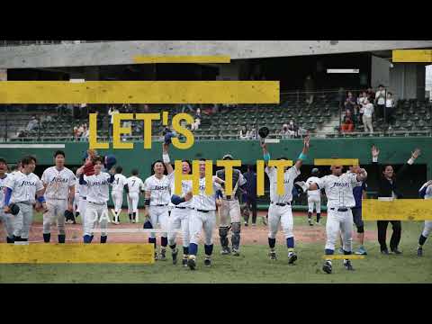 【#城西大学】硬式野球部2023_Let's hit it