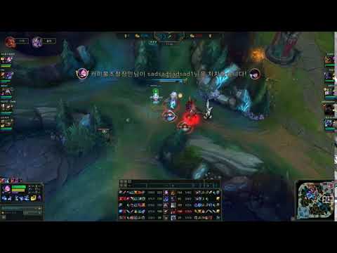 MaRin Kennen vs Renekton KR League of Legends Highlights part 13