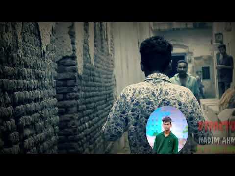 phirte ghore voi | Bangla new song