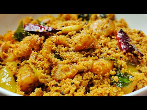 Telagapindi Prawns Curry | how to make prawns curry