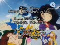 The Simpsons Season 15 Lost Episode End Credits My Version