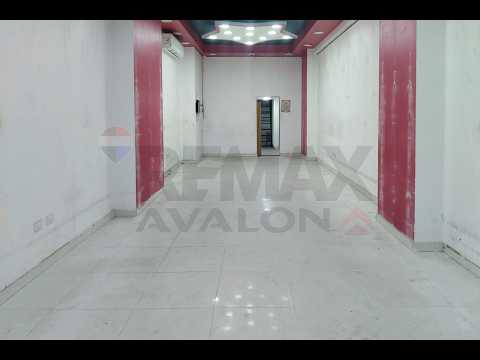 Property video thumbnail
