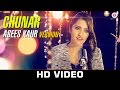 Chunar Disney S ABCD 2 Asees Kaur Sachin Jigar Specials By Zee Music Co