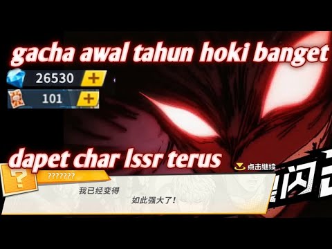 Gacha Awal Tahun Hoki Banget Di Private Server Simplified!! - OPM: The Strongest -