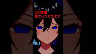 広告はがされて視聴者にデスゲームを強要するVtuber #vtuber