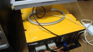 Sega Lindbergh Powers On