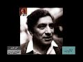 Ahmed Faraz Naat - From Audio Archives of Lutfullah Khan