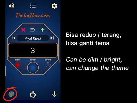 Digital Tasbih Counter Offline