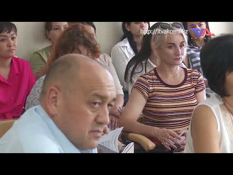 «Күн» ақпараттық бағдарлама 12 шілде 2024ж.