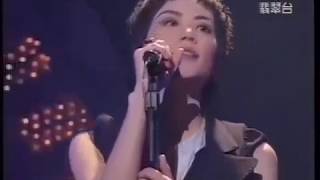 Faye Wong — 知己知彼 (Cocteau Twins Cover)